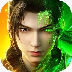 Battle Through the Heavens 3D: Fight
