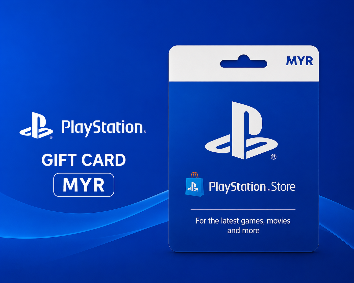 PlayStation Gift Card