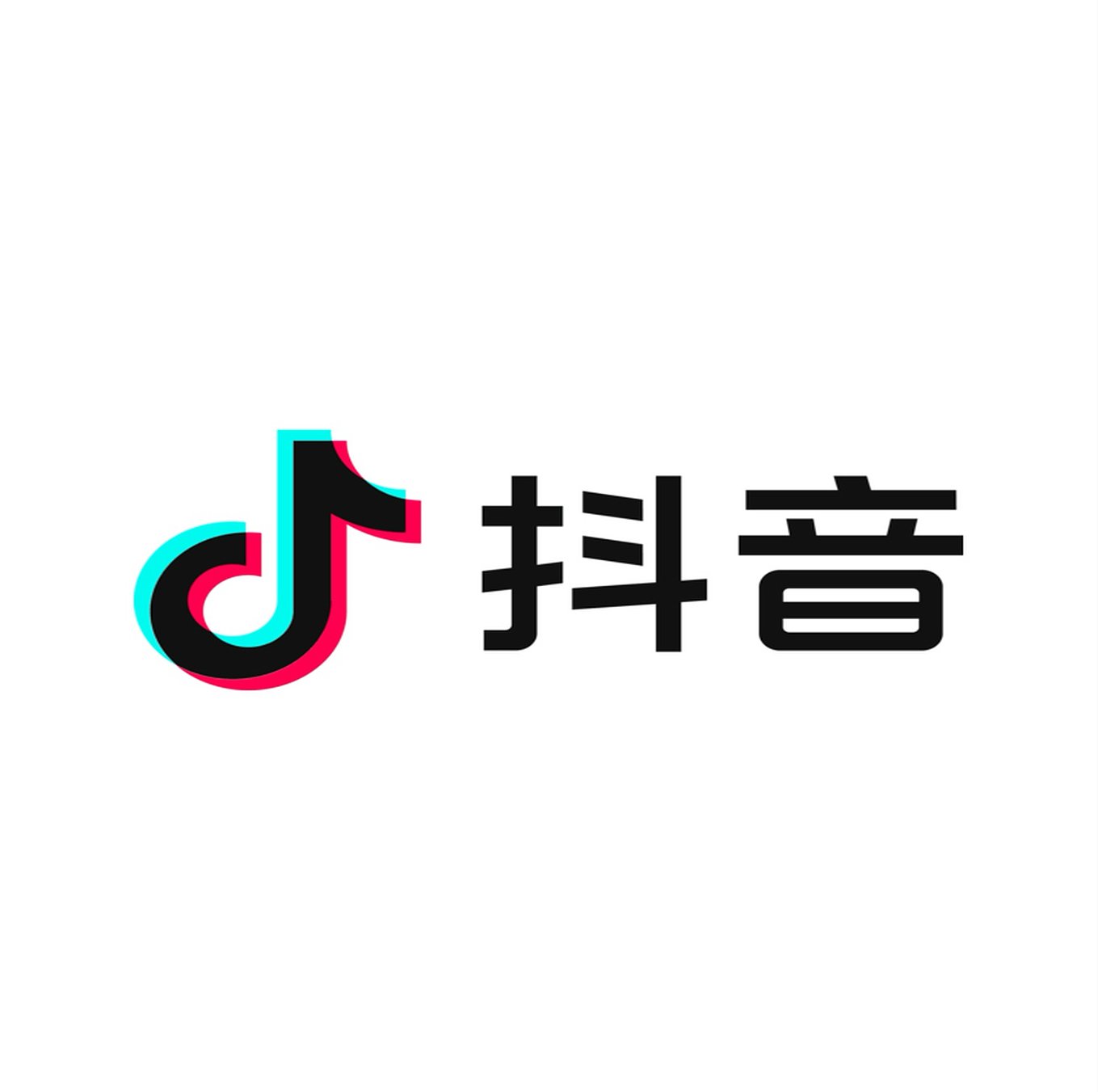 TikTok China Diamonds Douyin